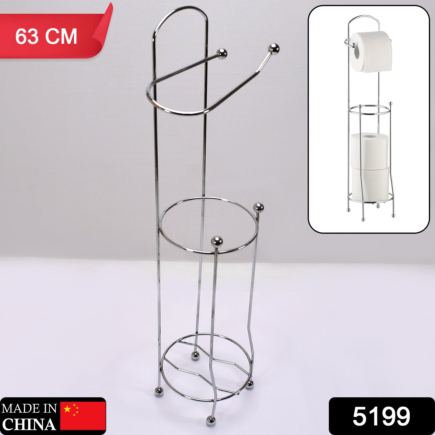 5199 Tissue Roll Stand 63cm High Quality Steel Stand Foe Toilet & Home Use Stand 5199 Tissue Roll Stand 63cm High Quality Steel Stand Foe Toilet & Home Use Stand